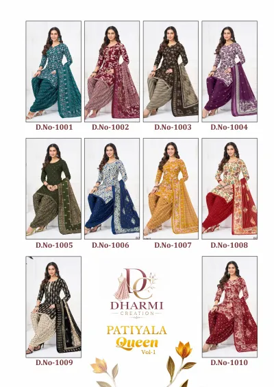Dharmi Patiyala Queen Vol 1, catalog collage showing ten different printed salwar suit designs in various colors.