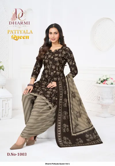 Dharmi Patiyala Queen Vol 1, dark brown salwar suit with beige floral pattern and matching printed salwar and dupatta.