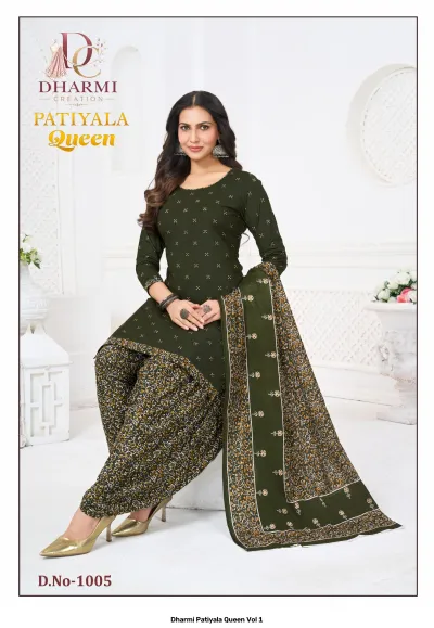 Dharmi Patiyala Queen Vol 1, dark green salwar suit with small geometric print and matching floral printed salwar and dupatta.