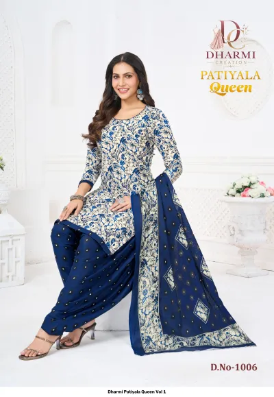 Dharmi Patiyala Queen Vol 1, cream salwar suit with blue floral print and dark blue patterned salwar, matching printed dupatta.