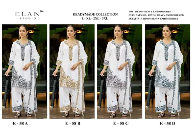 Elan Studio E 58: Catalog cover displaying four variations of a white embroidered rayon salwar suit with different colored floral thread work.