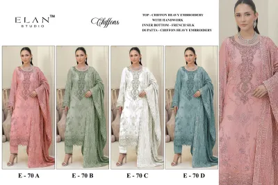 Elan Studio E 70 catalog cover showing four variations of chiffon salwar suits in pink, sage green, white, and dusty blue.