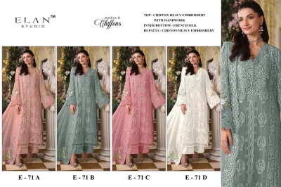 Elan Studio Maria B Chiffons E 71: Catalog collage displaying four color variations of embroidered chiffon salwar suits.