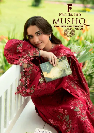 Farida Mushq Vol 2 - Readymade Dress: A maroon readymade salwar suit with floral thread work and matching dupatta.