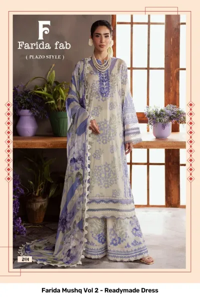 Farida Mushq Vol 2 - Readymade Dress: A cream and blue printed palazzo salwar suit with floral patterns and a matching dupatta.
