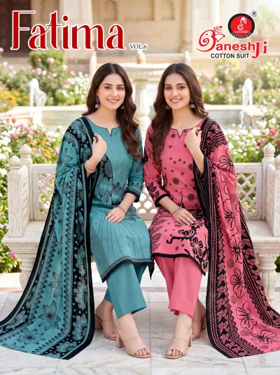 Ganeshji Fatima Vol 6: Catalog cover featuring multiple models wearing printed cotton salwar suits in various colors with matching dupattas and trousers.
