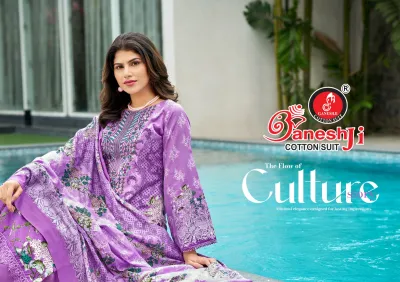 Ganeshji Minaaz Vol 1 design 1 of 10 — Soft Cotton Unstitched Dress Materials with print, embroidery by Ganeshji Cotton Suit, wholesale Surat