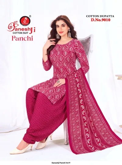 Ganeshji Panchi Vol 9: magenta cotton salwar suit with a paisley print on the kurti and a small dotted pattern on the salwar.