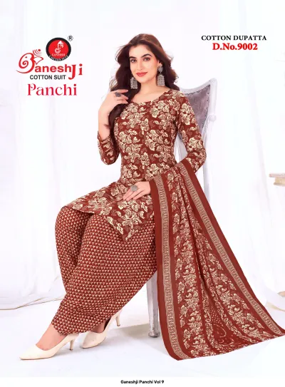 Ganeshji Panchi Vol 9: brown cotton salwar suit set featuring an all-over white floral print and a patterned dupatta.