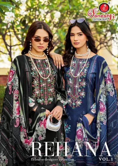Dress Materials