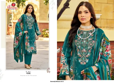 Ganeshji Rehana Vol 1, teal salwar suit with floral print, thread work, and diamond embroidery on the front panel.