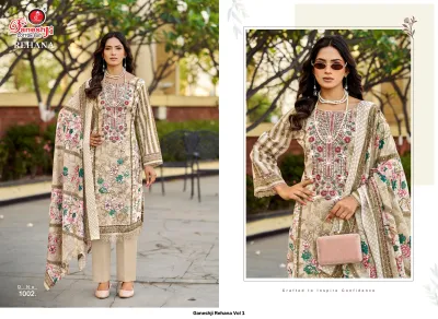 Ganeshji Rehana Vol 1, beige salwar suit with striped and floral prints, plus thread and diamond embroidery detailing.