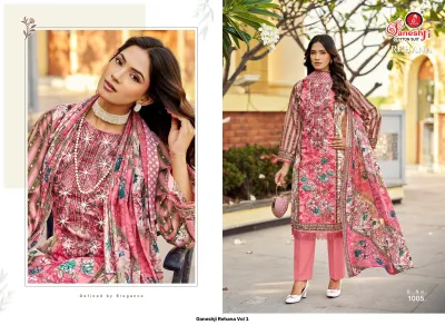 Ganeshji Rehana Vol 1, pink salwar suit with striped and floral patterns, featuring thread work and diamond embellishments.