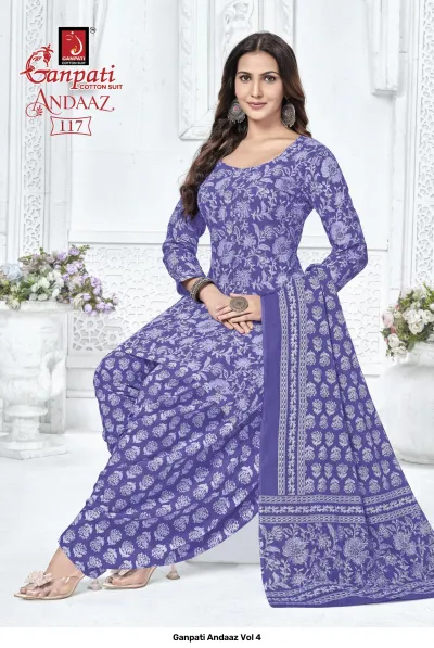 Ganpati Andaaz Vol 4, lavender salwar suit with white floral print, featuring a matching printed dupatta.