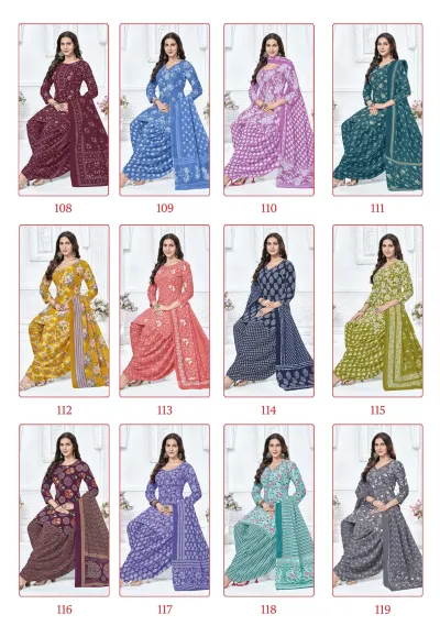 Ganpati Andaaz Vol 4, catalog collage displaying twelve different printed salwar suit designs in various colors.