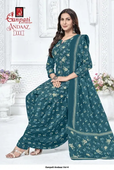 Ganpati Andaaz Vol 4, teal salwar suit with yellow and blue floral print, featuring a matching printed dupatta.