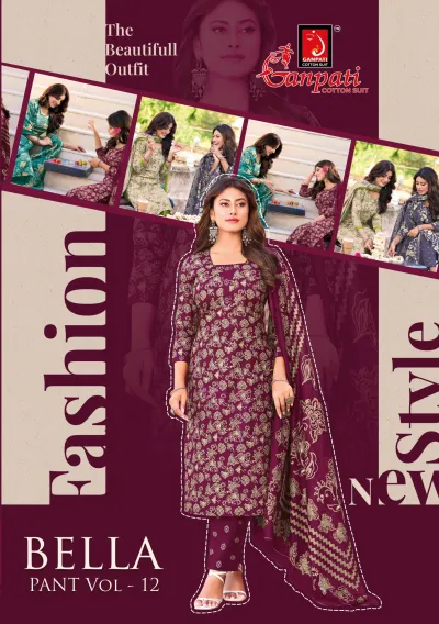 Dress Materials