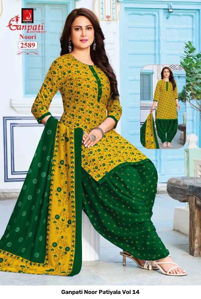 Ganpati Noor Patiyala Vol 14: Model wearing a yellow cotton kurti with green floral prints and a contrasting green salwar.