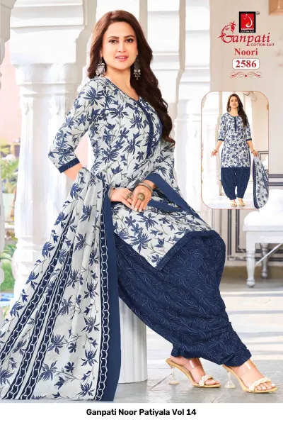 Ganpati Noor Patiyala Vol 14: Model wearing a light grey kurti with blue floral prints and a dark blue printed salwar.