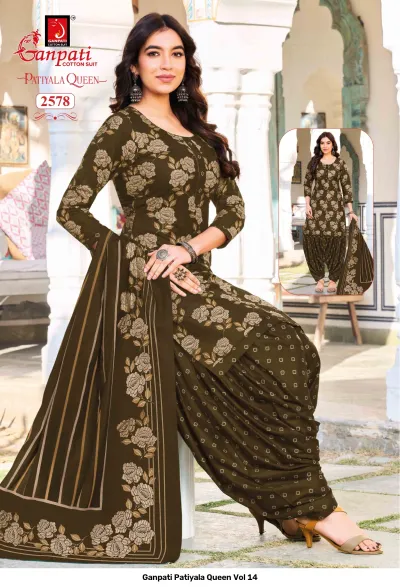 Ganpati Patiyala Queen Vol 14 dark olive brown kurti with golden floral prints, matching patiala bottoms, and a patterned dupatta.