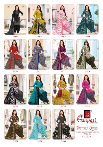 Ganpati Patiyala Queen Vol 14 catalog collage showing various salwar suit designs from the collection.