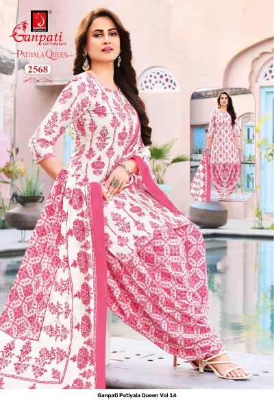 Ganpati Patiyala Queen Vol 14 white kurti with pink floral print, matching patiala bottoms, and a pink-bordered dupatta.