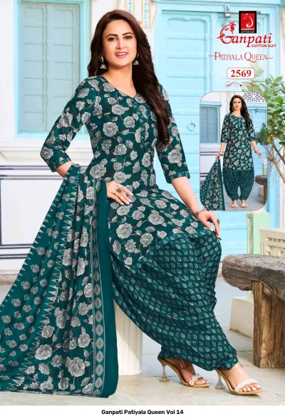 Ganpati Patiyala Queen Vol 14 teal green kurti with floral print, matching patiala bottoms, and a printed dupatta.