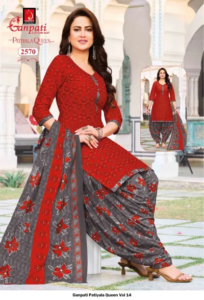 Ganpati Patiyala Queen Vol 14 red patterned kurti with grey floral patiala bottoms and a matching printed dupatta.