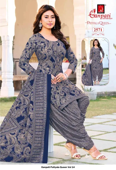 Ganpati Patiyala Queen Vol 14 navy blue kurti with golden paisley prints, matching patiala bottoms, and a patterned dupatta.