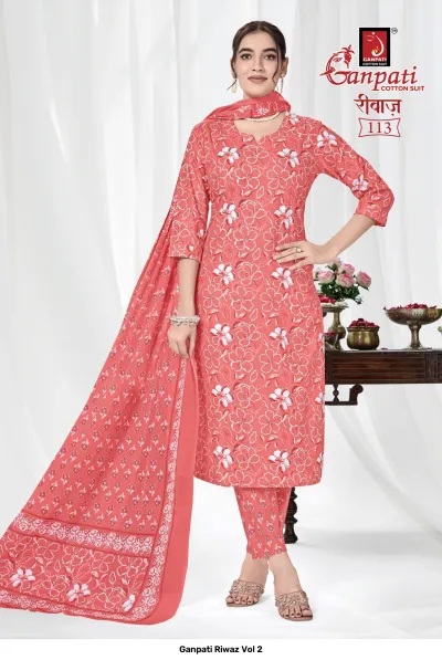 Ganpati Riwaz Vol 2 coral salwar suit with white floral print, full view with matching pants and dupatta.