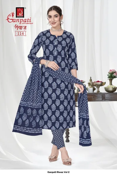 Ganpati Riwaz Vol 2 dark blue salwar suit with white block-style print, full view with matching pants and dupatta.