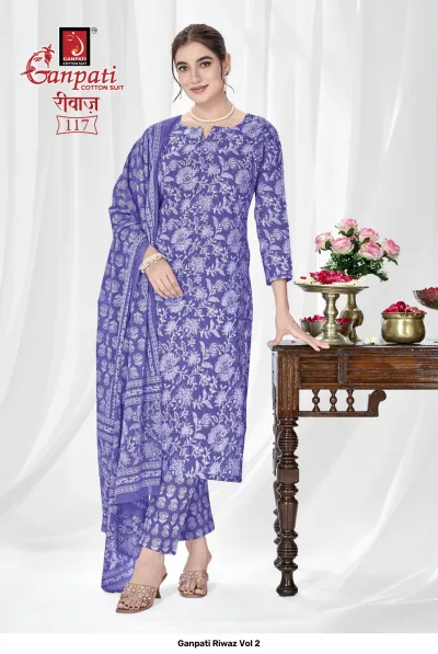 Ganpati Riwaz Vol 2 close-up of a purple floral salwar suit with dupatta.