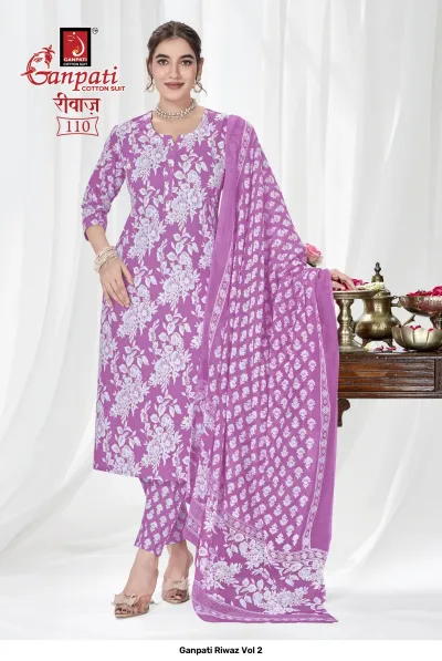Ganpati Riwaz Vol 2 purple salwar suit with white floral print, full view with matching pants and dupatta.