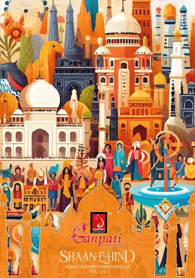 Ganpati Shaan E Hind Patiyala Vol 14: Artistic catalog cover featuring historical Indian landmarks, architectural motifs, and vibrant cultural illustrations.