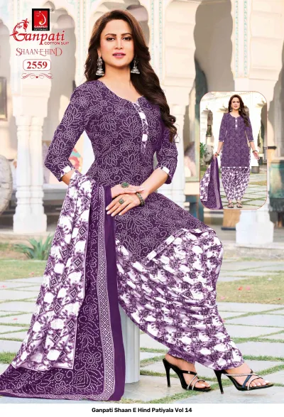 Ganpati Shaan E Hind Patiyala Vol 14: Purple cotton salwar suit with bandhani-style white prints, matching printed patiyala pants and dupatta.