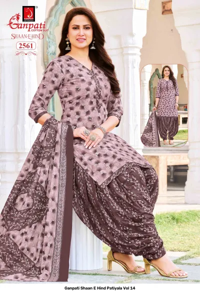 Ganpati Shaan E Hind Patiyala Vol 14: Mauve-toned cotton salwar suit with all-over small-scale prints and matching patterned patiyala pants and dupatta.