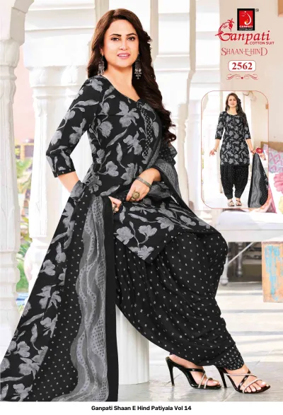 Ganpati Shaan E Hind Patiyala Vol 14: Black cotton salwar suit with large-scale grey floral prints, geometric patterned patiyala pants, and matching printed dupatta.