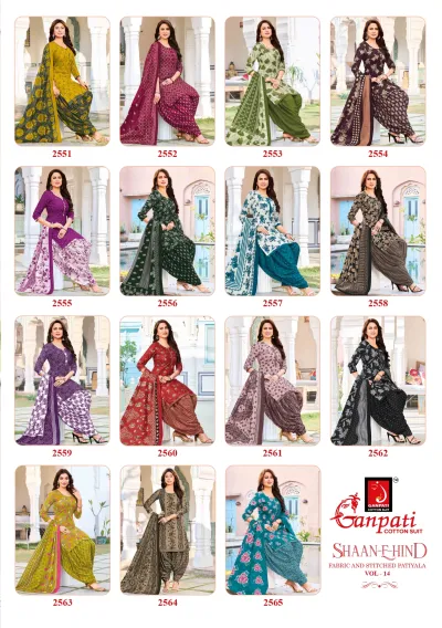 Ganpati Shaan E Hind Patiyala Vol 14: Multi-image catalog collage displaying fifteen different cotton salwar suit designs in various colors and patterns.