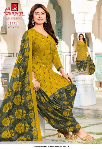 Ganpati Shaan E Hind Patiyala Vol 14: Mustard yellow and dark grey cotton salwar suit with floral printed dupatta and patterned patiyala pants.