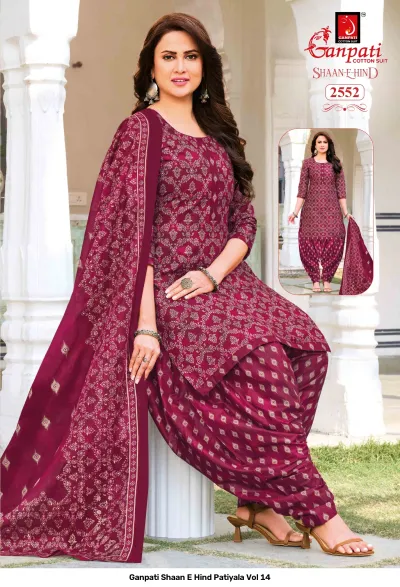 Ganpati Shaan E Hind Patiyala Vol 14: Dark magenta cotton salwar suit with all-over printed patterns and matching printed dupatta and patiyala pants.