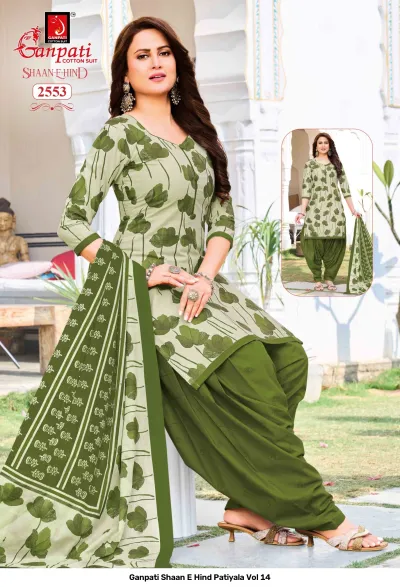Ganpati Shaan E Hind Patiyala Vol 14: Pastel green and dark olive cotton salwar suit with botanical leaf prints and matching patterned dupatta.