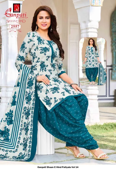 Ganpati Shaan E Hind Patiyala Vol 14: Off-white and teal blue cotton salwar suit with floral prints, matching patterned patiyala pants and dupatta.