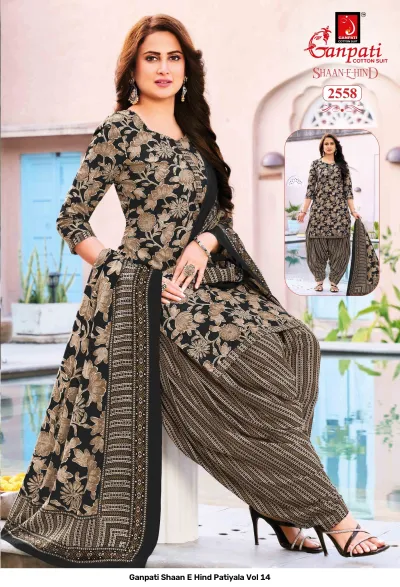 Ganpati Shaan E Hind Patiyala Vol 14: Black and dark beige cotton salwar suit with floral prints, striped patiyala pants, and matching printed dupatta.