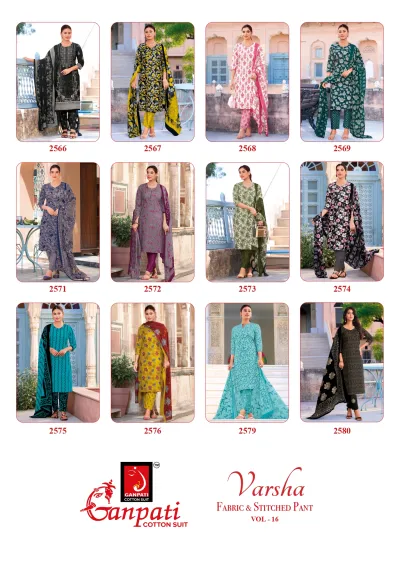Ganpati Varsha Pant Vol 16 design 14 of 14 — Pure Cotton Unstitched Dress Materials with print by Ganpati Cotton Suit, wholesale Surat
