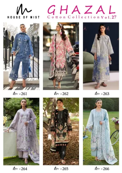 Ghazal Vol 27 design 8 of 8 — Pure Cotton Unstitched Dress Materials with print by Ghazal, wholesale Surat