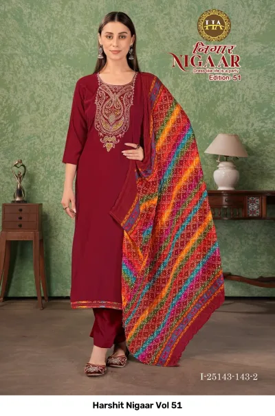 Harshit Nigaar Vol 51: Maroon salwar suit featuring intricate paisley thread work embroidery and a colorful diagonal stripe printed dupatta.