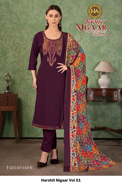 Harshit Nigaar Vol 51: Deep purple salwar suit with ornate paisley thread work embroidery and a multicolored geometric printed dupatta.