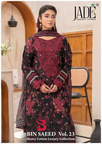 Karachi Cotton