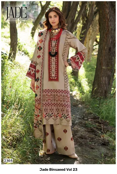 Jade Binsaeed Vol 23: Beige salwar suit with geometric patterns, printed wide-leg trousers, and a decorative printed dupatta with traditional designs.