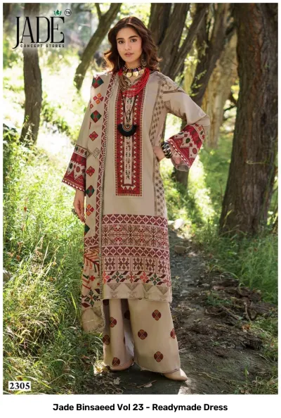 Jade Binsaeed Vol 23 - Readymade Dress: Beige cotton salwar suit with red and brown geometric prints and traditional border patterns on the dupatta.